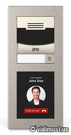 2N IP Style — view 4