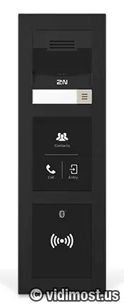 2N IP Verso 2.0 — view 2